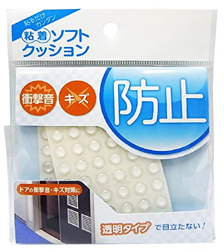 keyuu　マーブルウレタン10㎜ウレタン巻き　6枚組 keyuu様専用 マーブルウレタン10㎜ウレタン巻き 6枚組